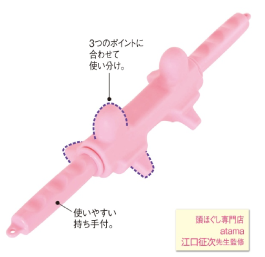 寝ながらネックストレッチャー
