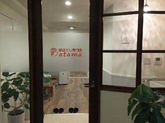 大阪北浜本店サロン