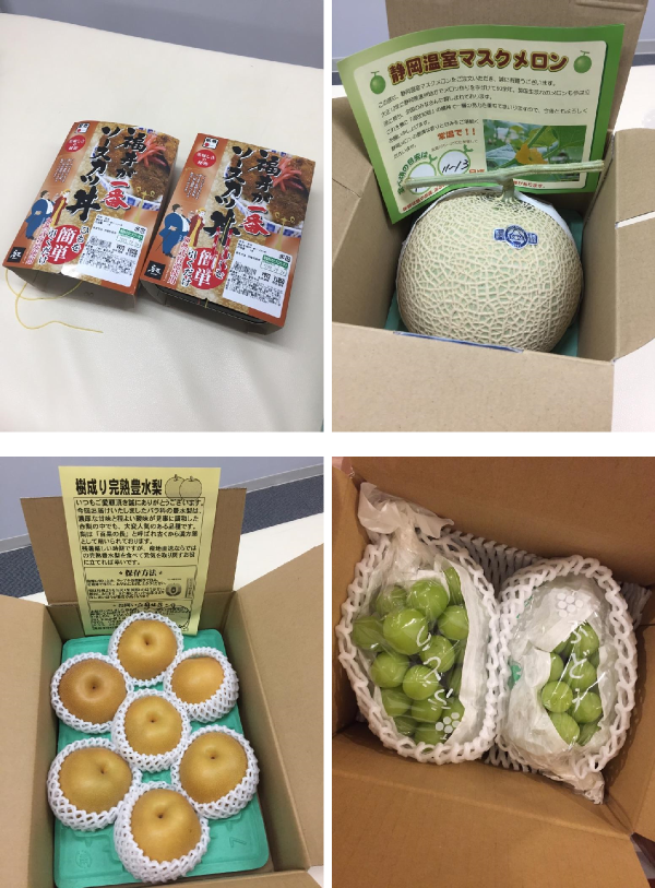 福井県の生徒さんお土産
