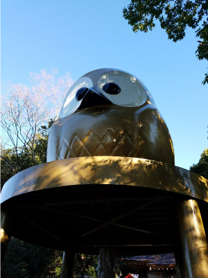 鷲子山上神社