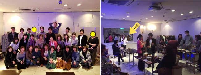 セラピスト懇親会