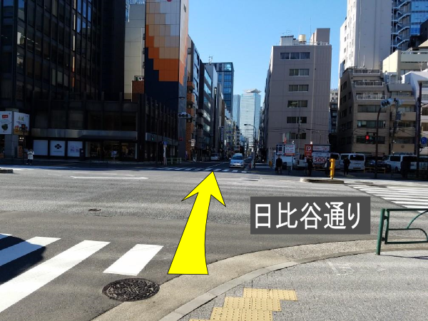 新橋ルート３